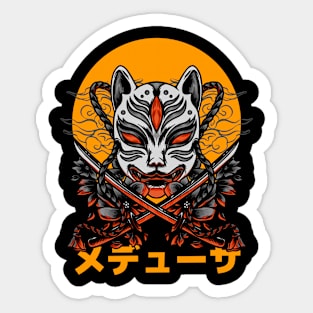 Japanes Demon Sticker